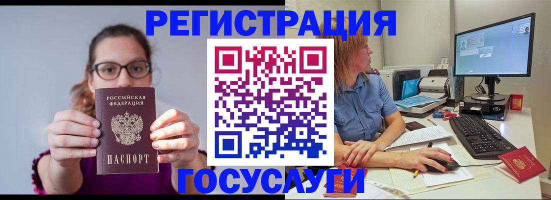 пропишу в квартире в Сосновом Бору